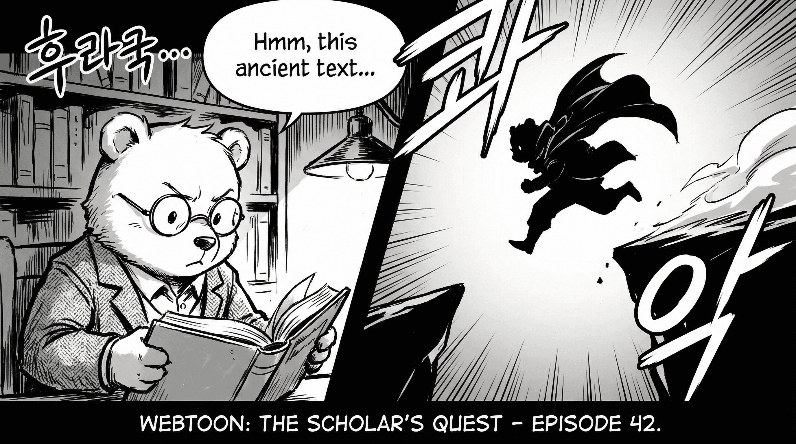 Manga IP Storyboard: Leo & Max Layout 150 (Korean Webtoon · Black & White)