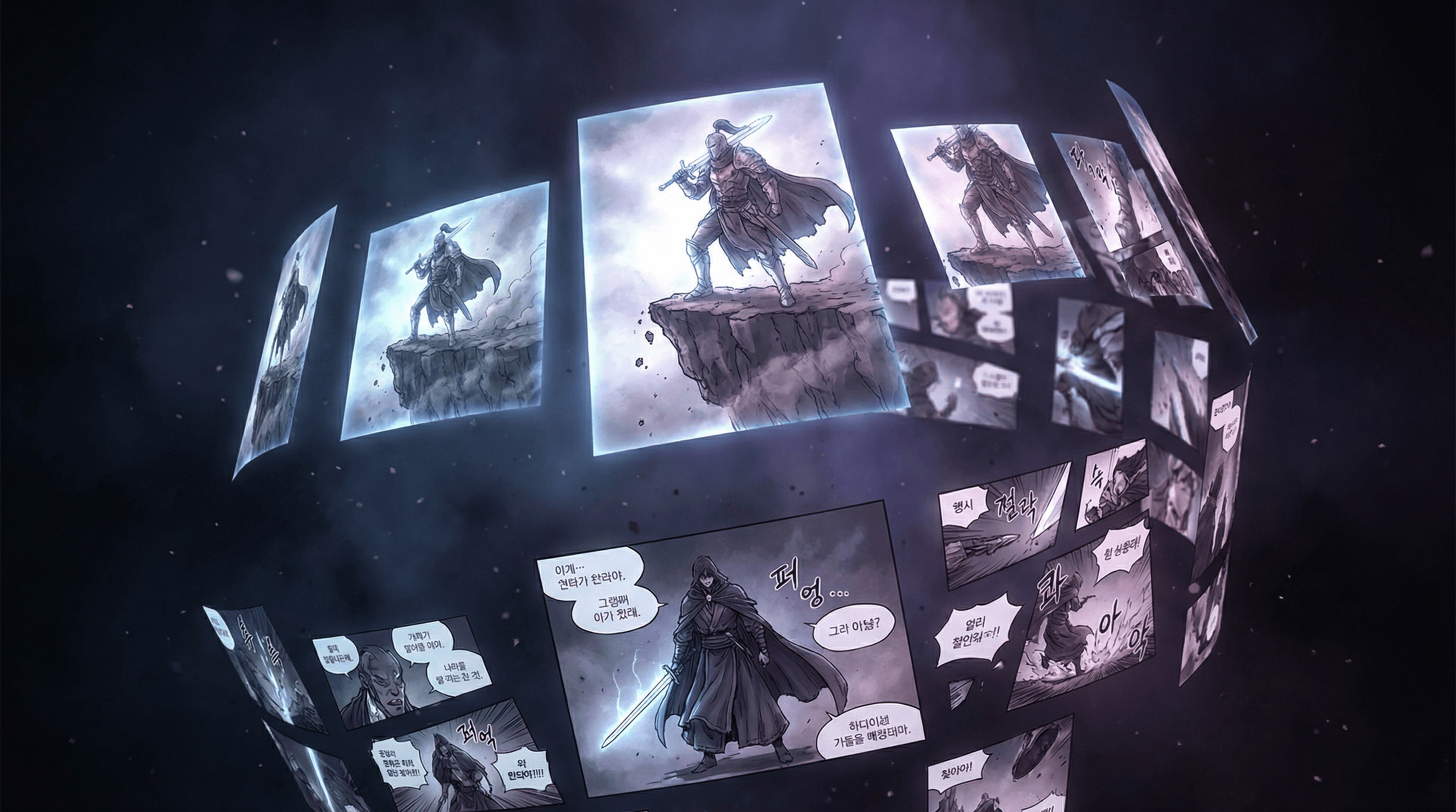 Manga IP Storyboard: Leo & Max Layout 190 (Korean Webtoon · Black & White)