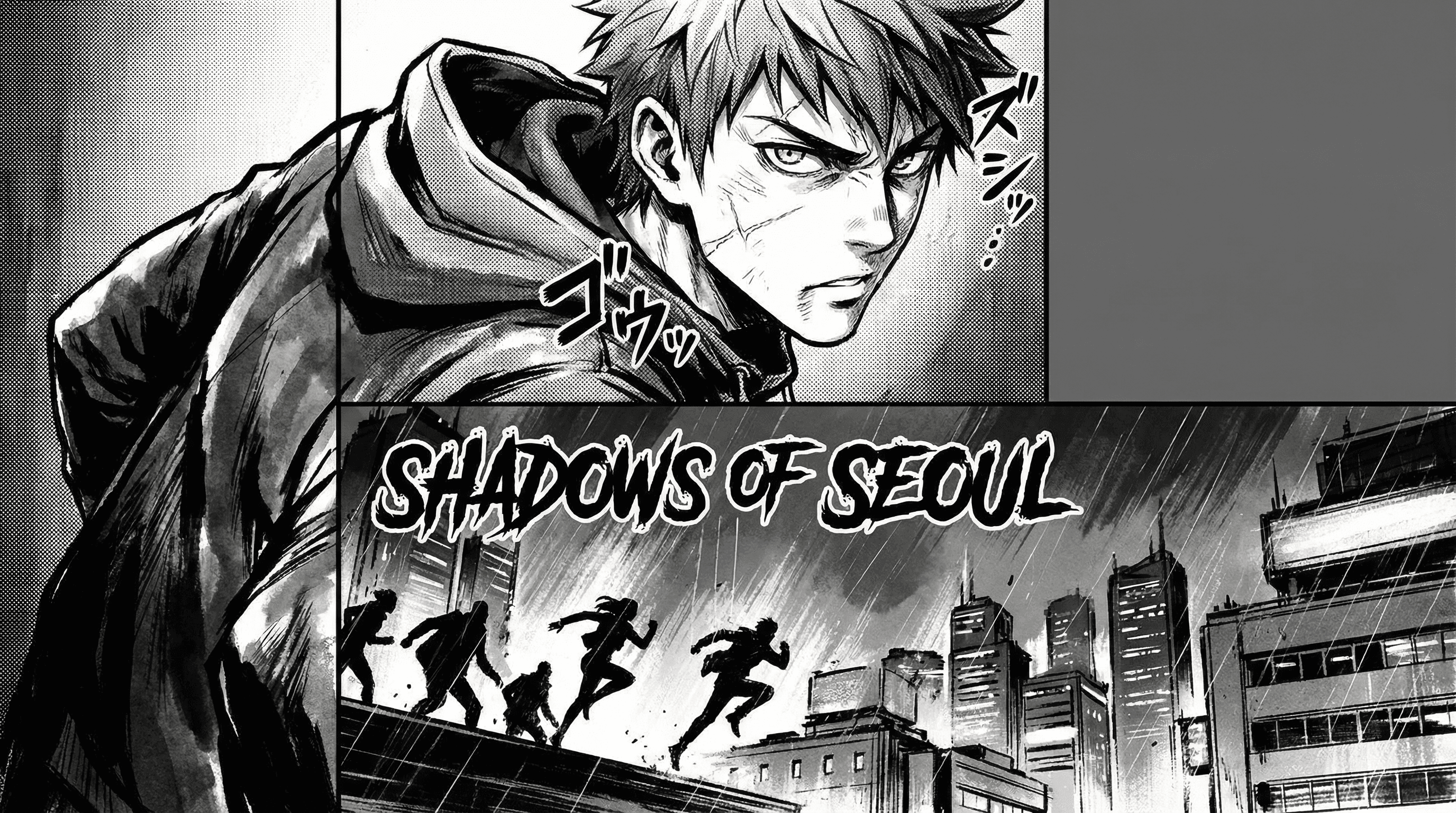 Manga IP Storyboard: Leo & Max Layout 207 (Korean Webtoon · Black & White)