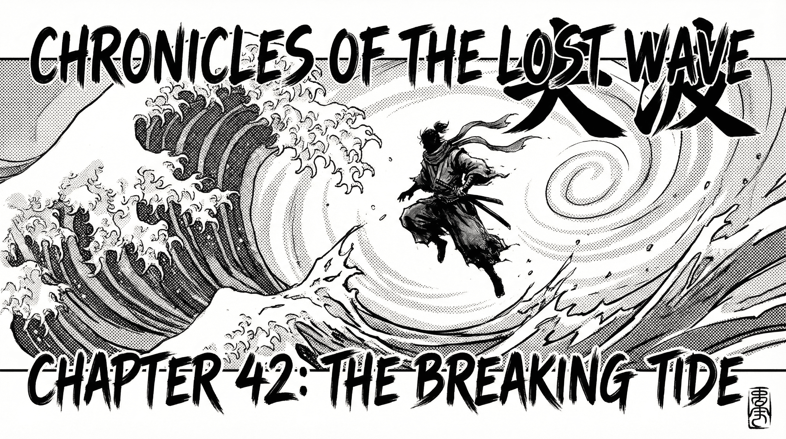 Manga IP Storyboard: Leo & Max Layout 269 (Japanese Manga · Black & White)